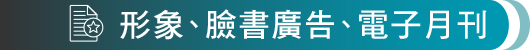 Link title mobile2